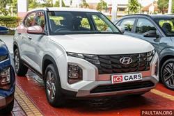 هيونداي كريتا